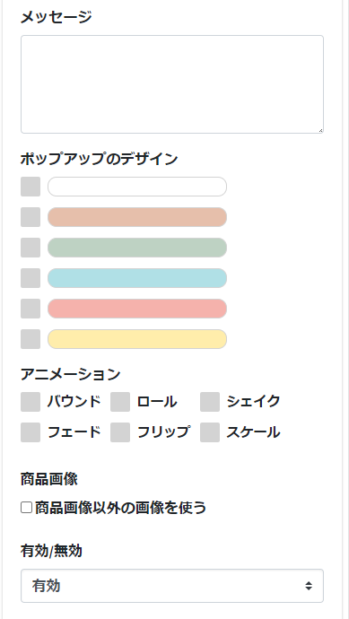 pb3.png