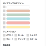 pb3.png