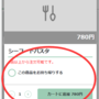 q6.png
