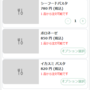 q7.png