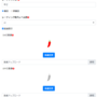 qq截图20211025165640.png