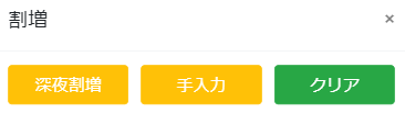 qq截图20211102144936.png