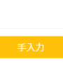 qq截图20211102144936.png