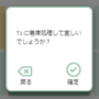qq截图20211129180415.png