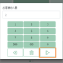 qq截图20211129180544.png