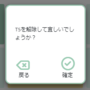 qq截图20211129180847.png