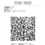 qq截图20211129183645.png