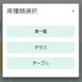 qq截图20211129183800.png