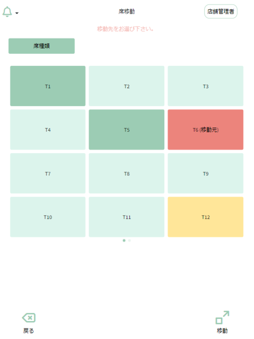 qq截图20211129195815.png