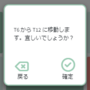 qq截图20211129195832.png