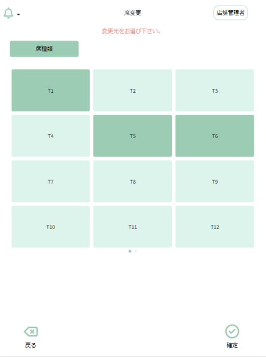 qq截图20211129200618.png