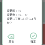 qq截图20211129200733.png
