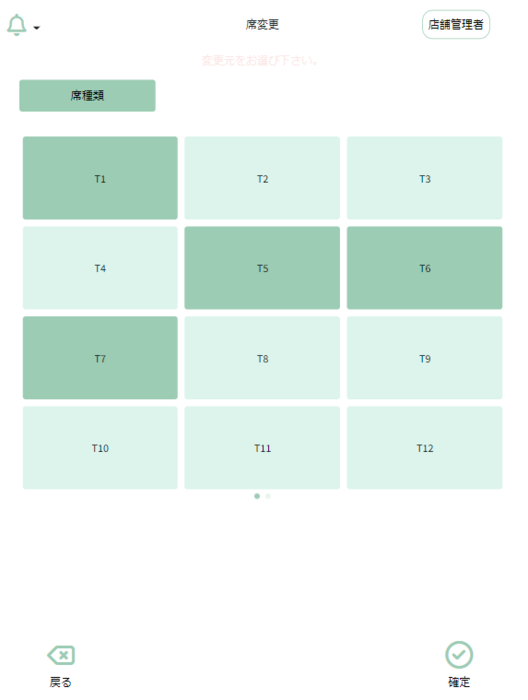 qq截图20211129200744.png