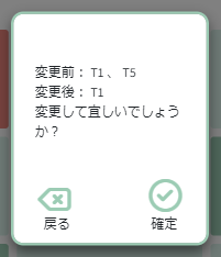 qq截图20211129200826.png