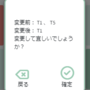 qq截图20211129200826.png