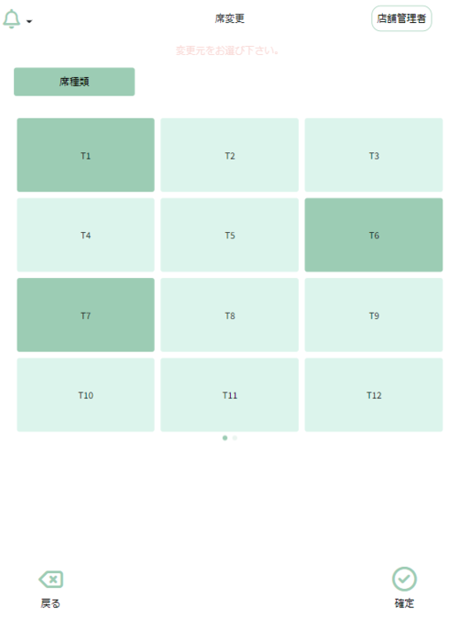 qq截图20211129200839.png