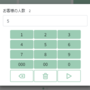 qq截图20211129202748.png