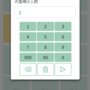 qq截图20211209181830.png