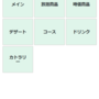 qq截图20211209182038.png
