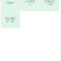 qq截图20211209182101.png