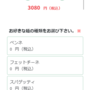 qq截图20211209182202.png