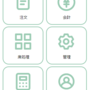 qq截图20211213142955.png