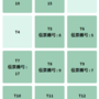 qq截图20211213143342.png