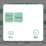 qq截图20211213143402.png