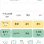 qq截图20211213143439.png