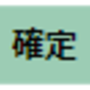 qq截图20220121152444.png