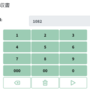 qq截图20220124155110.png