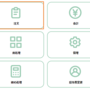 qq截图20220124165144.png