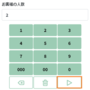 qq截图20220124170338.png