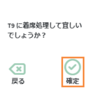 qq截图20220124171021.png