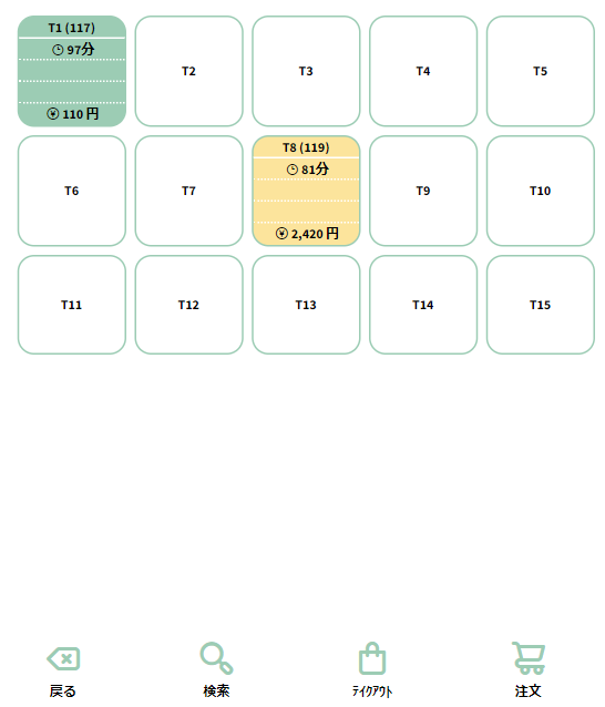 qq截图20220124183025.png