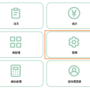 qq截图20220126120834.png