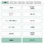 qq截图20220126121824.png
