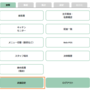 qq截图20220203154157.png
