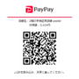 qq截图20220204160313.png