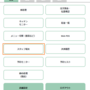 qq截图20220204173516.png