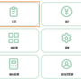 qq截图20220204173536.png