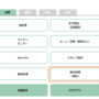 qq截图20220207110957.png