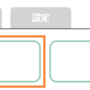 qq截图20220208150153.png