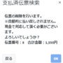 qq截图20220208160304.png