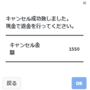 qq截图20220208160314.png