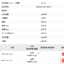 qq截图20220208171023.png