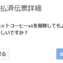 qq截图20220208171049.png