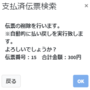 qq截图20220208182930.png