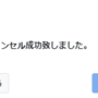 qq截图20220208182942.png