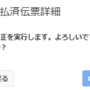 qq截图20220208183118.png